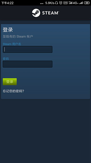 Steam2