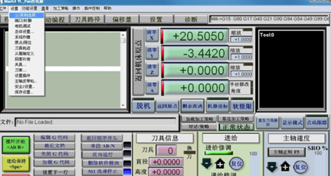 Mach3中文破解版设置教程