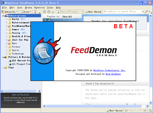RSS阅读器(FeedDemon)