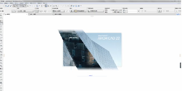 ArchiCAD 22破解版