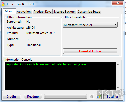 Microsoft Toolkit2.4.1截图