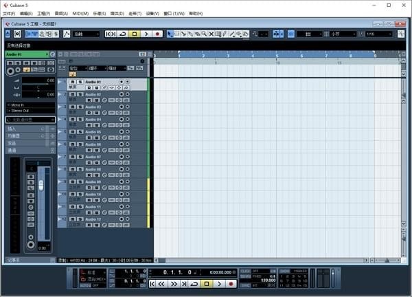 Cubase5中文破解版下载截图