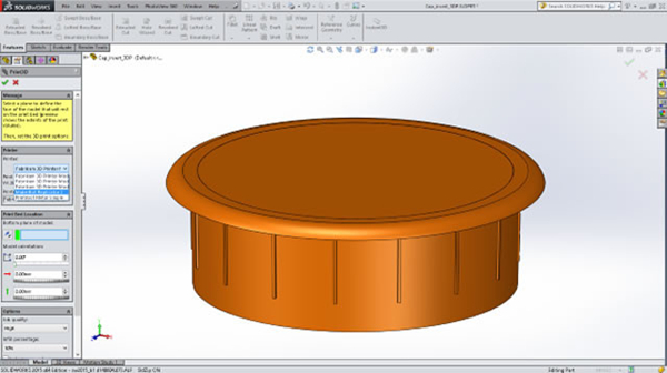 Solidworks 2016破解版