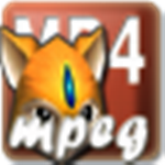 Bluefox MPEG MP4 Converter