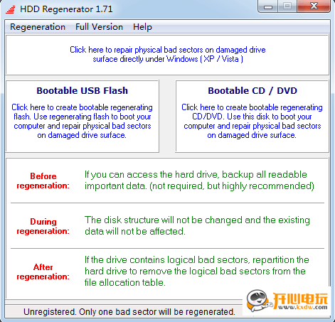 HDDREG(高效硬盘修复工具)