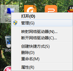 Office2007破解版免费怎么卸载干净