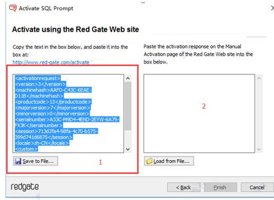 SQL Prompt破解版