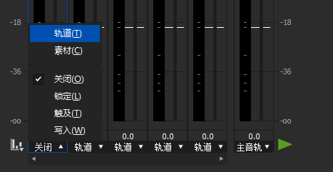 EDIUS破解版