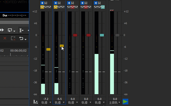 EDIUS破解版