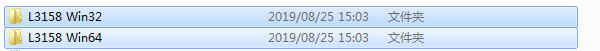 爱普生l3158打印机驱动程序