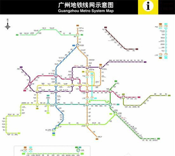 2021广州地铁线路图下载