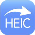 HEIC图片转换器(图片格式转换器) 2021绿色免安装版