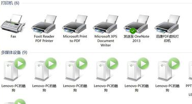 迅捷PDF虚拟打印机破解版如何设置