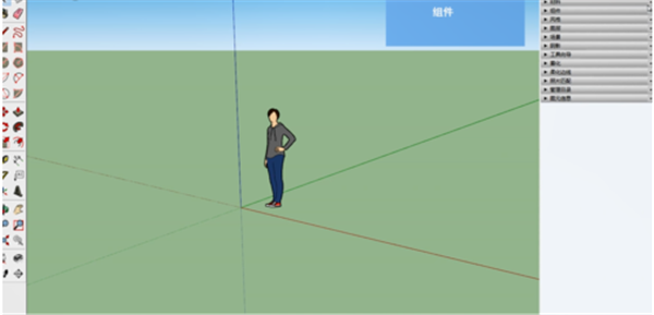 sketchup软件创建汽车模型教程2