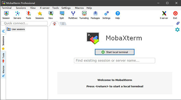 MobaXterm破解版下载