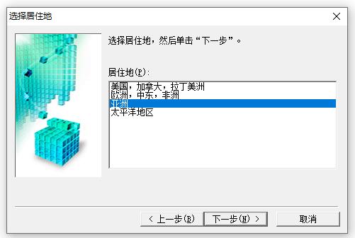 佳能打印机驱动2021最新下载