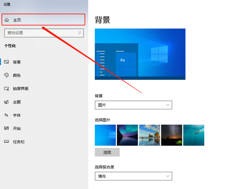 HWIDGen(win10系统一键激活工具)