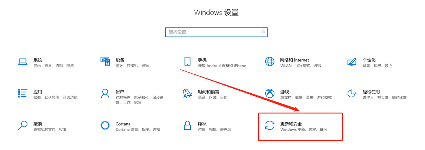 HWIDGen(win10系统一键激活工具)