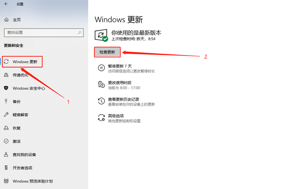 HWIDGen(win10系统一键激活工具)