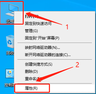 HWIDGen(win10系统一键激活工具)