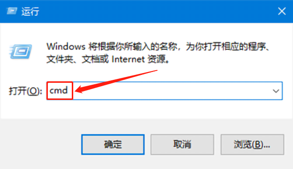 HWIDGen(win10系统一键激活工具)