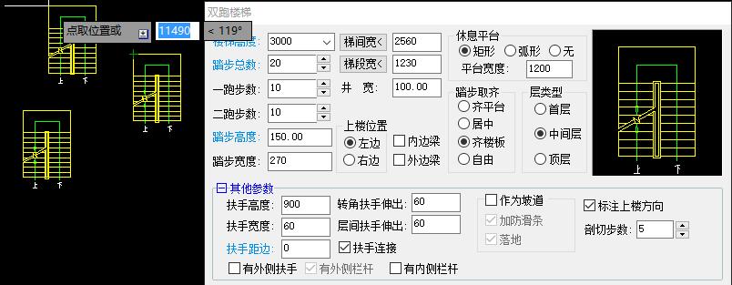 天正建筑