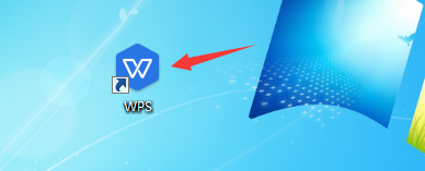 WPS2019怎么把excel和word分开