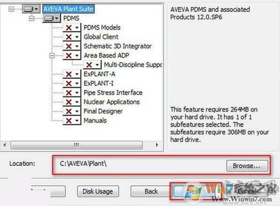 PDMS下载_pdms(三维工厂管道设计软件)v12.0 SP6汉化破解版