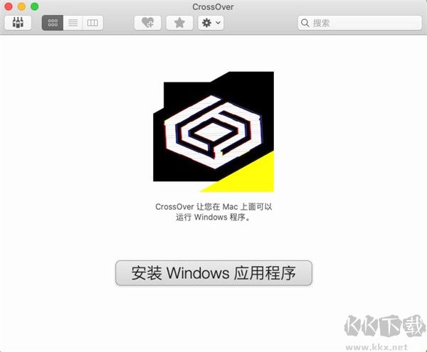CrossOver软件