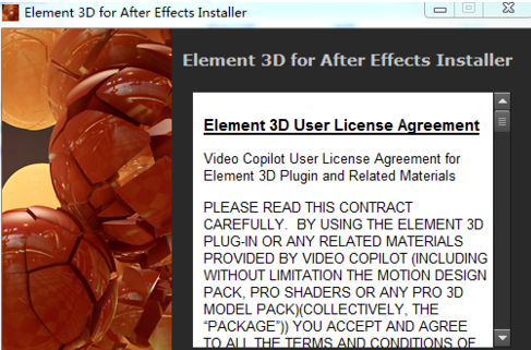 E3D(AE特效插件)