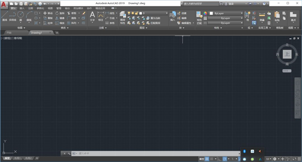 AutoCAD2019怎么激活