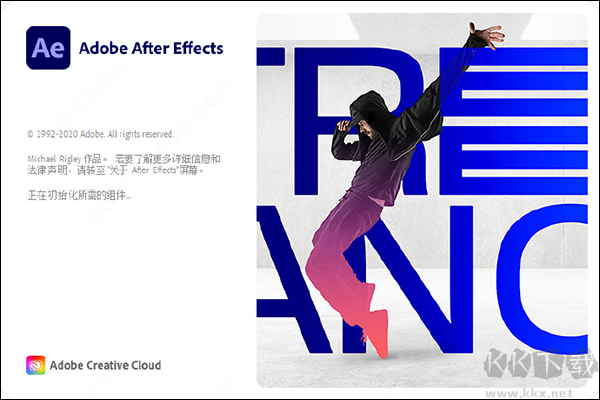 Adobe After Effects 2021破解版