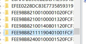 CAD2018中文破解版无法安装