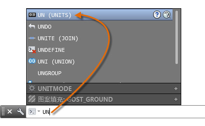 CAD2018中文破解版全新功能