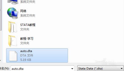 Stata15怎么导入excel数据