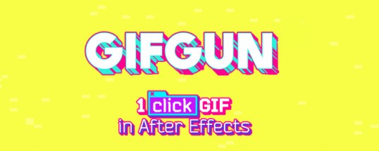 GifGun(AE视频转GIF插件)
