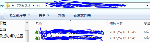 TortoiseSVN(文件版本管理工具)