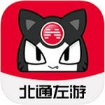 北通左游游戏厅 v1.5.0官方PC版