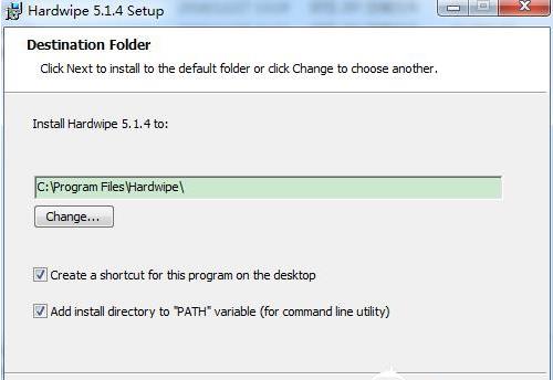 Hardwipe强力删除文件工具使用步骤4