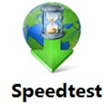 Speedtest网速测速管家 