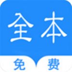 烧书阁APP v8.45安卓最新版