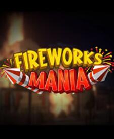 烟花模拟器烟(Fireworks Mania) 免安装中文版