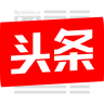 今日头条APP v8.1.6安卓纯净版