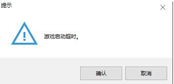 CSGO 5E对战平台