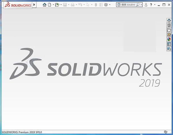 SolidWorks下载