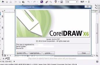 CorelDRAW2018破解版打不开的解决方法