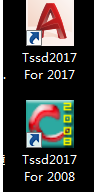TSSD2019完美破解版怎么选择cad版本