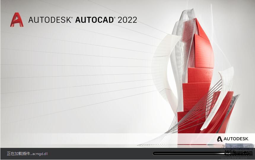 AutoCAD2022简体中文版