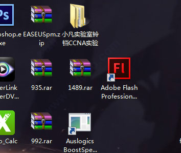 Flash动画制作软件(Flash CS6)