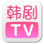 韩剧TV 安卓官方版v5.7